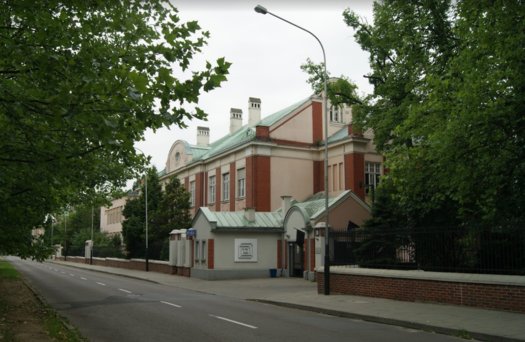 фото навчального закладу