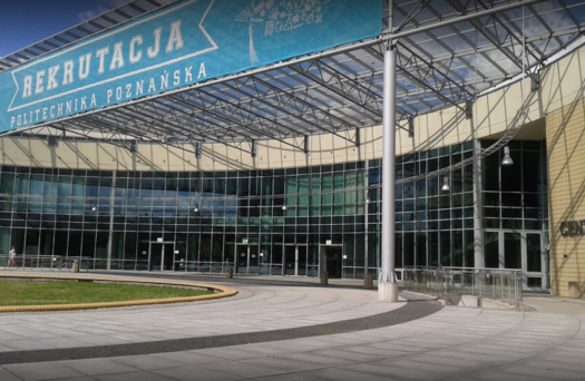 фото навчального закладу