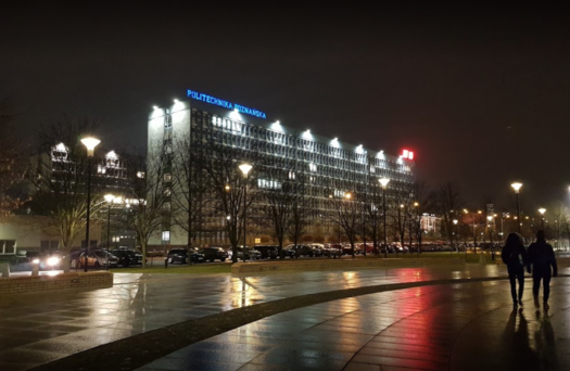 фото навчального закладу