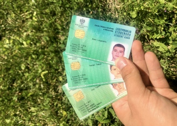 фотографія університету