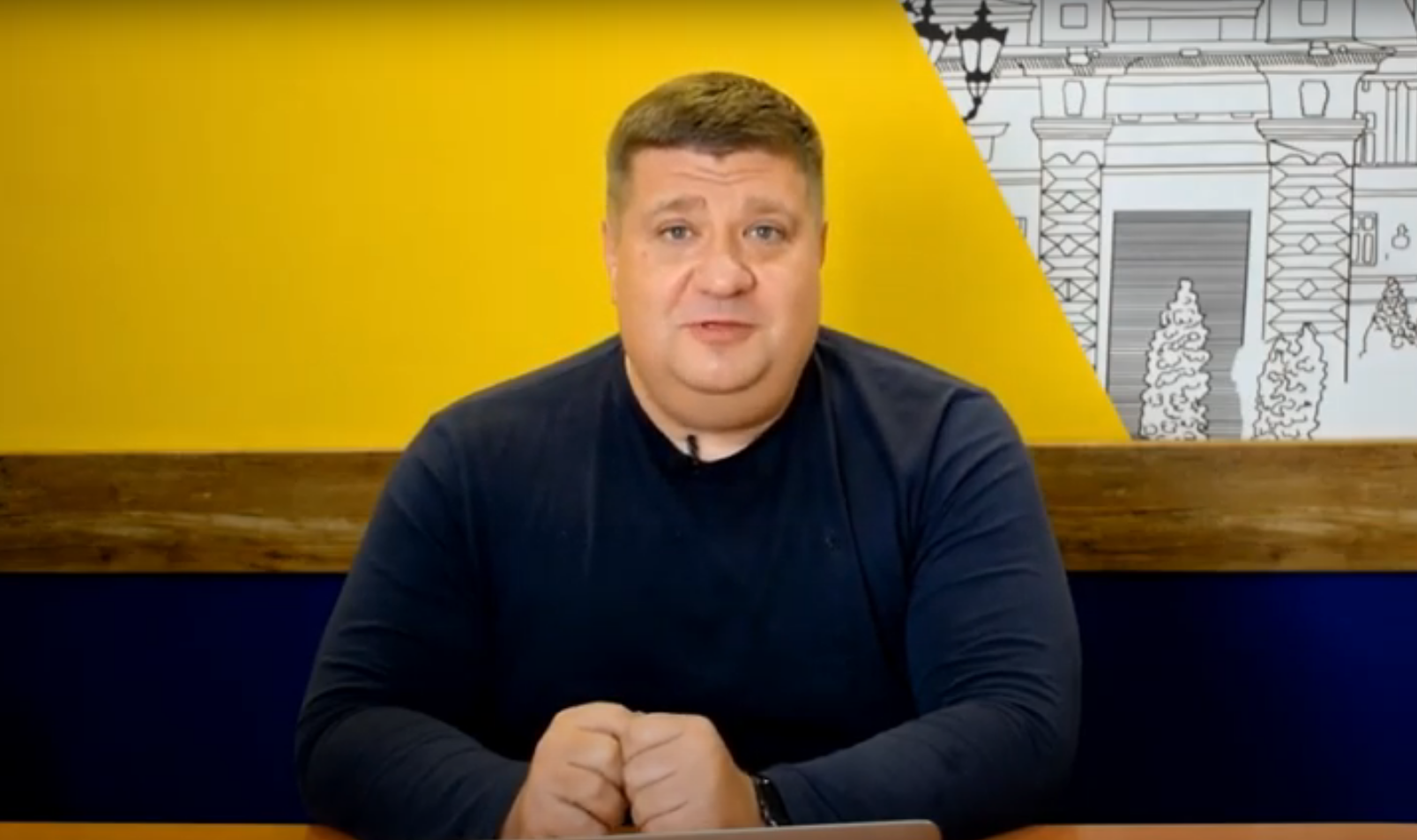 фонове зображення