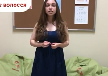 фотографія університету