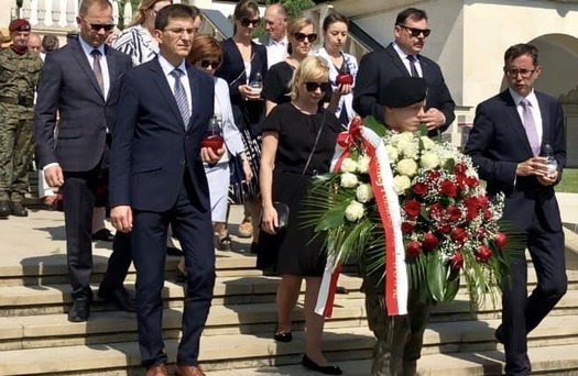 фото навчального закладу