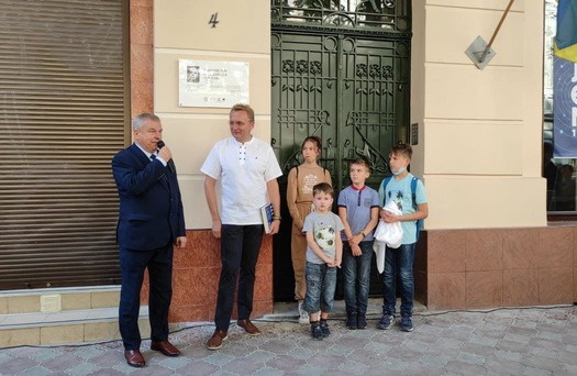 фото навчального закладу