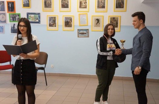 фото навчального закладу