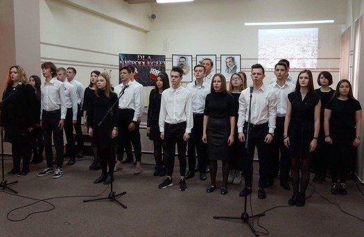 фото навчального закладу