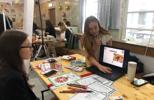фото навчального закладу