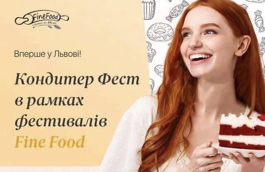 фото навчального закладу