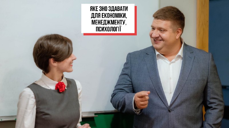 фонове зображення