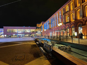 фотографія університету