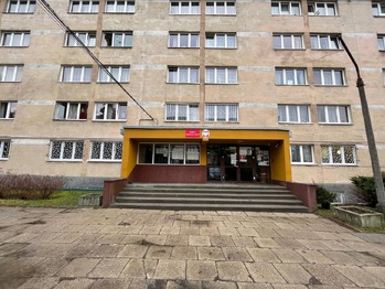 фотографія університету