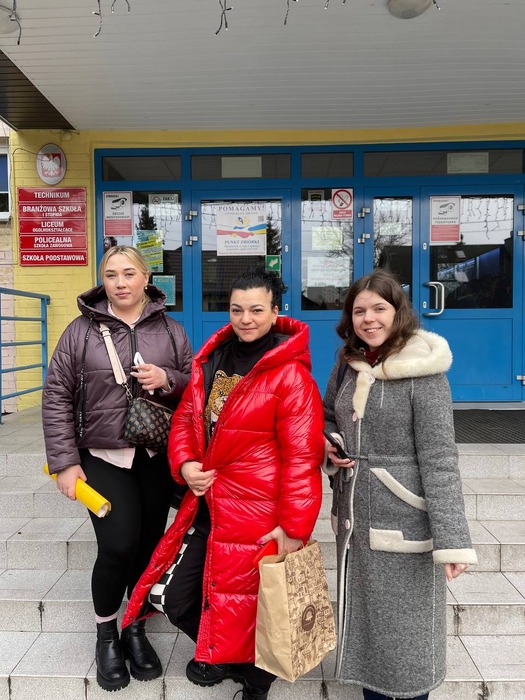 фото навчального закладу