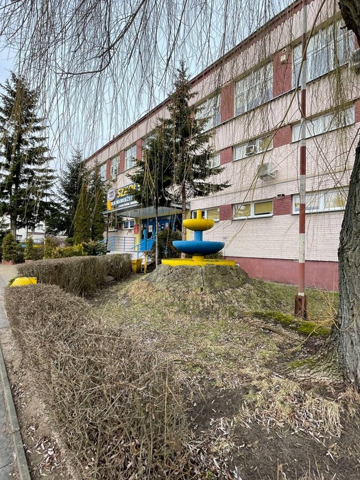 фото навчального закладу