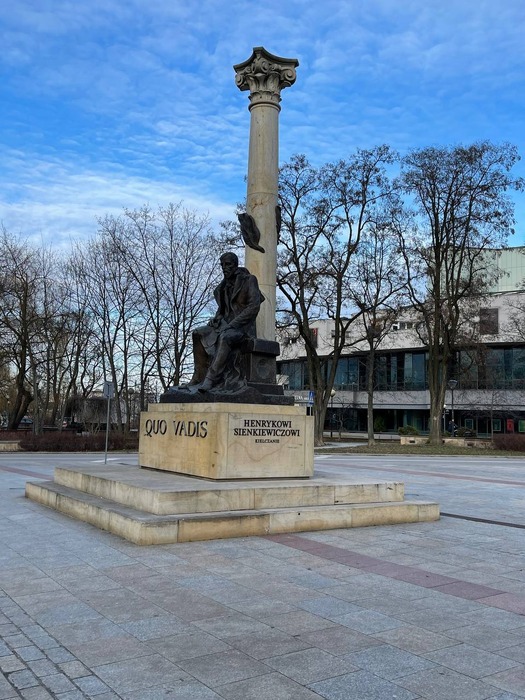 фото навчального закладу