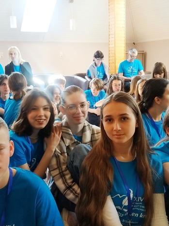 фотографія університету