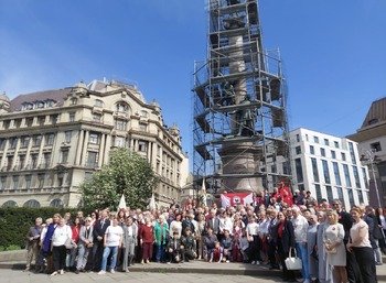 фотографія університету