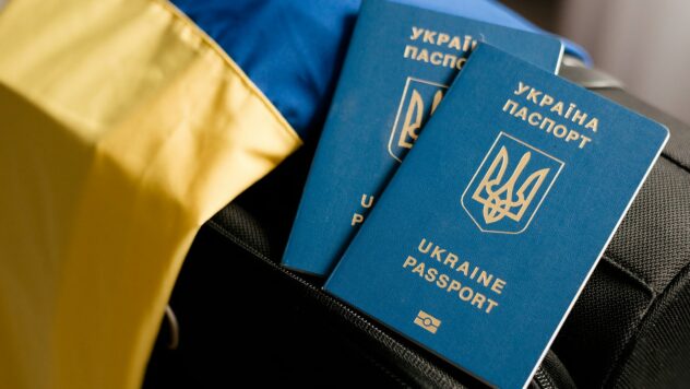 фонове зображення