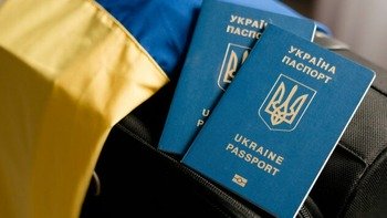 фотографія університету