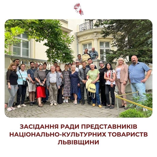 фото навчального закладу