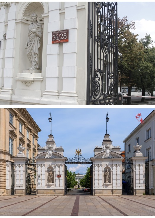 фото навчального закладу