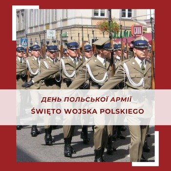 фотографія університету