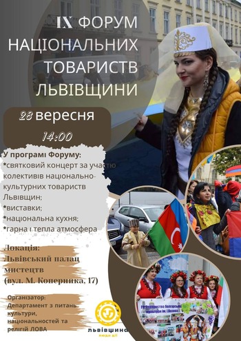 фотографія університету