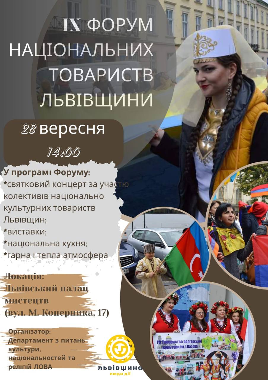 фонове зображення