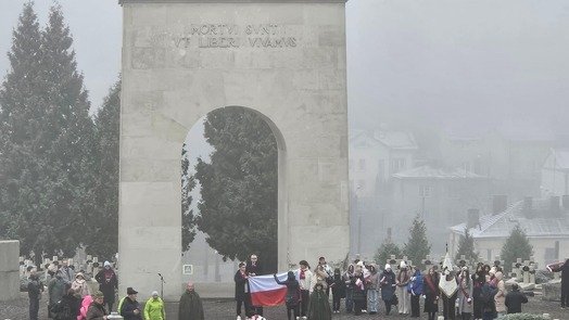фото навчального закладу