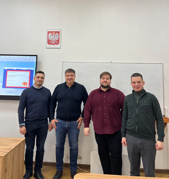 фотографія університету