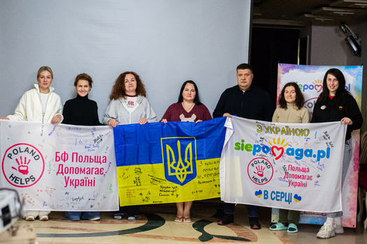 фото навчального закладу