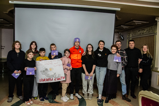 фото навчального закладу