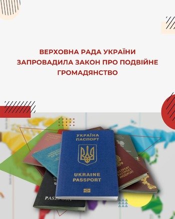 фотографія університету