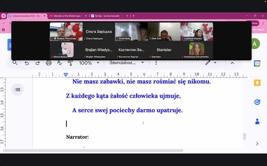 фото навчального закладу