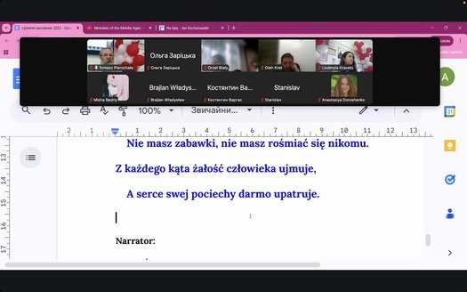 фото навчального закладу