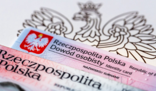 фото навчального закладу