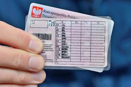 фото навчального закладу