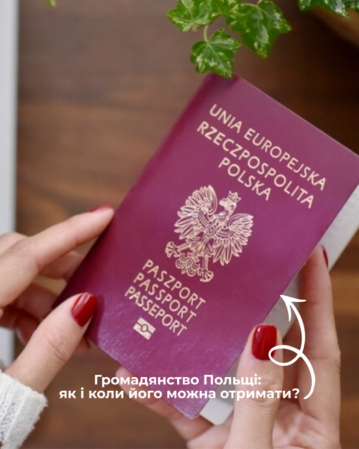 фото навчального закладу