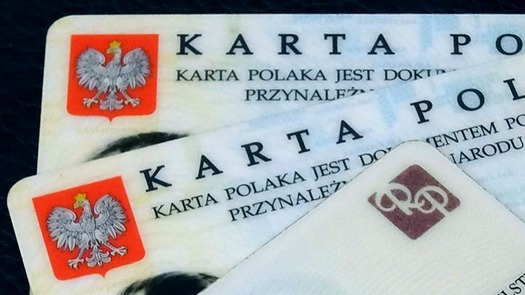 фото навчального закладу