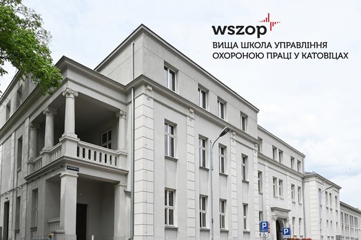 фото навчального закладу