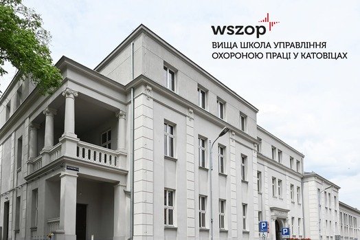 фото навчального закладу