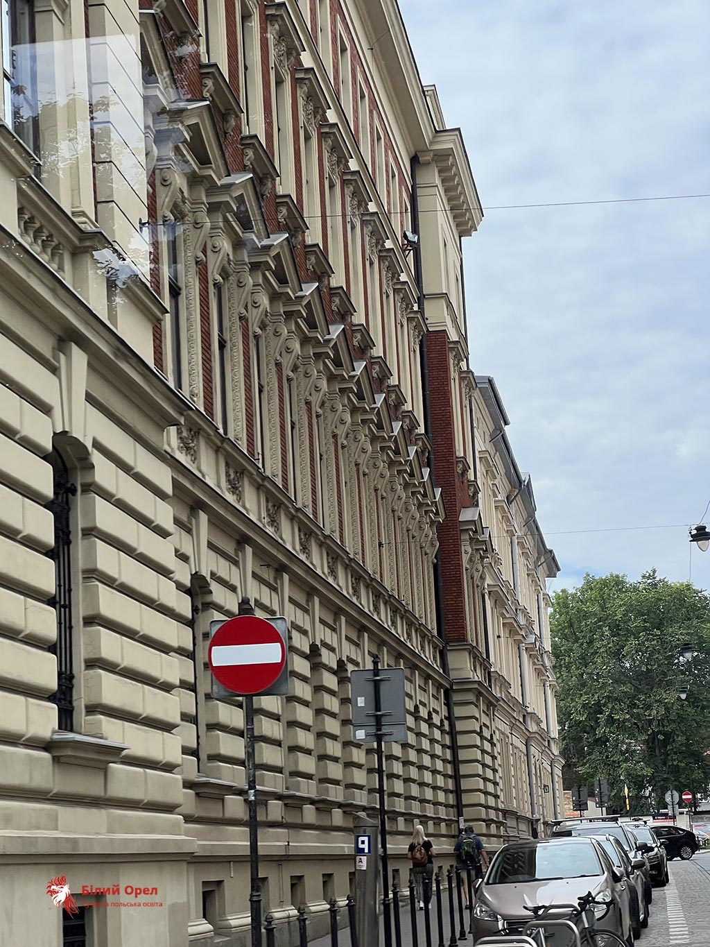 Освіта програмування в Польщі після 9 класу