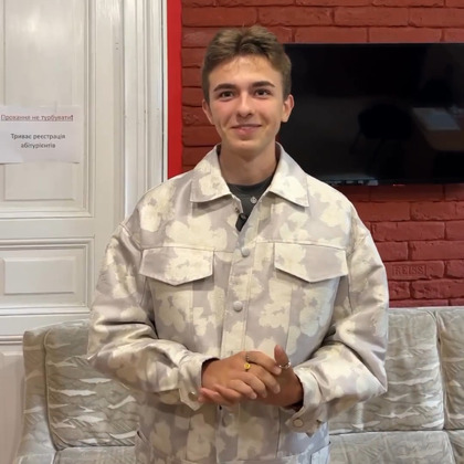 Олександр
