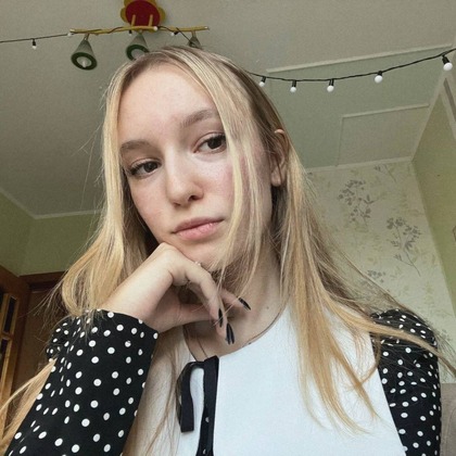 Поліна Регула